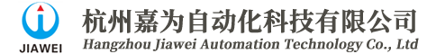 浙江保羅藍(lán)森塑業(yè)有限公司