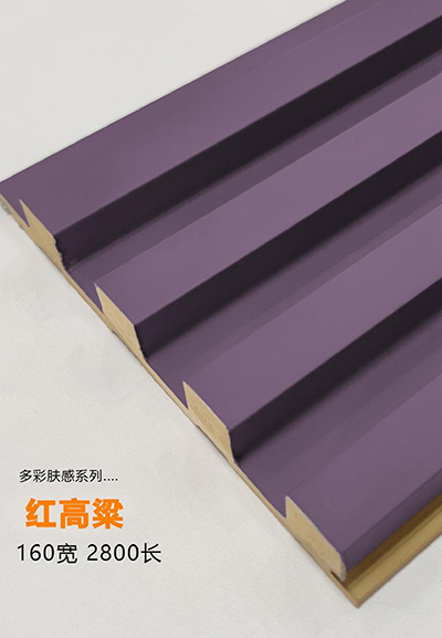 紅高粱