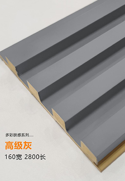 高級灰