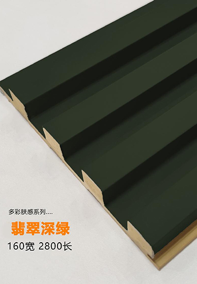 翡翠深綠